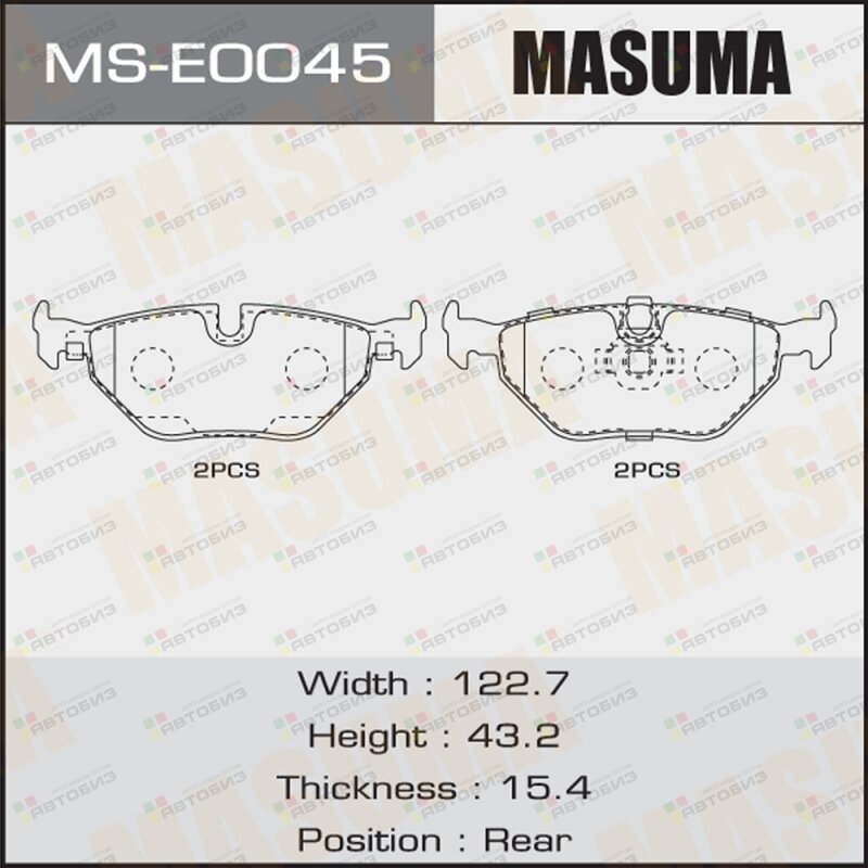 Колодки тормзад MASUMA MSE0045
