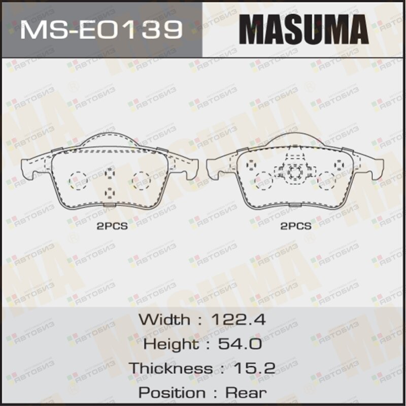 Колодки тормзад MASUMA MSE0139