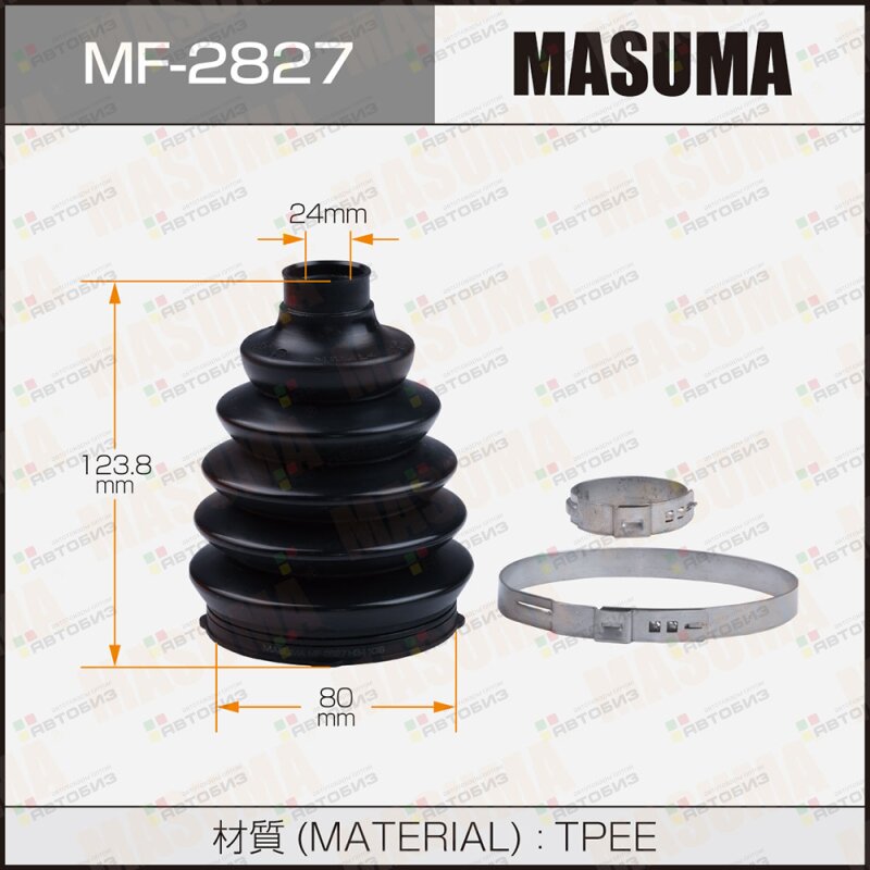 Пыльник ШРУСа наружн (пластик) + спецхомут MASUMA MF2827