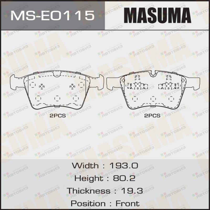 КОЛОДКИ ДИСКОВЫЕ MASUMA FRONT (1/6) MASUMA MSE0115