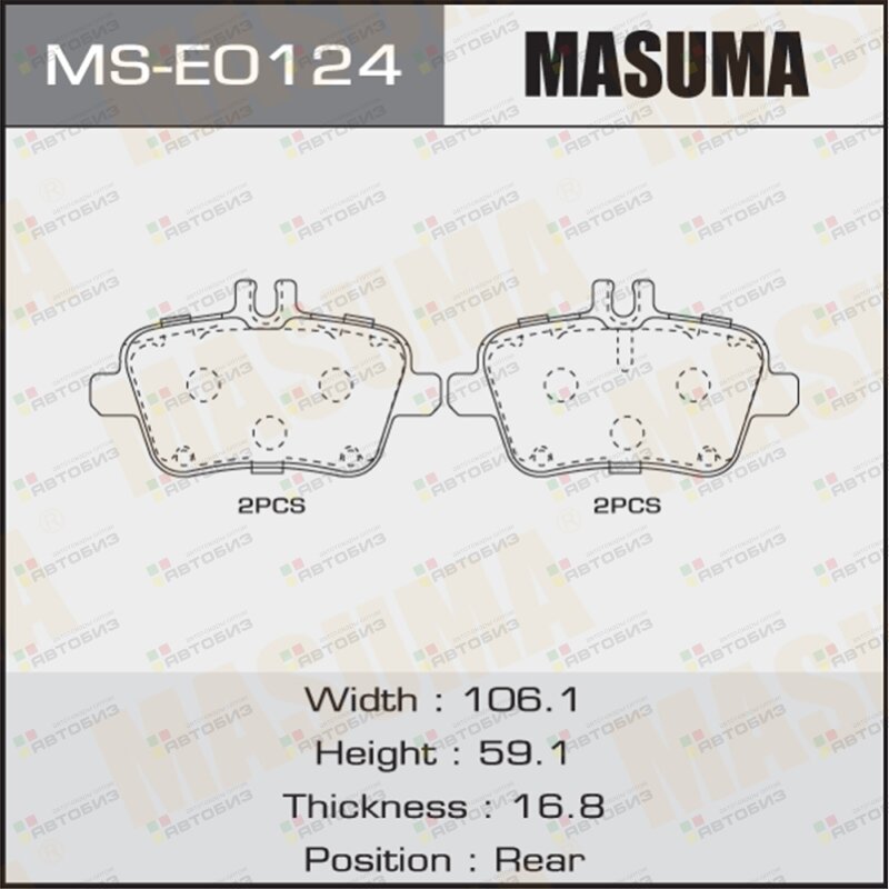 Колодки тормзад MASUMA MSE0124