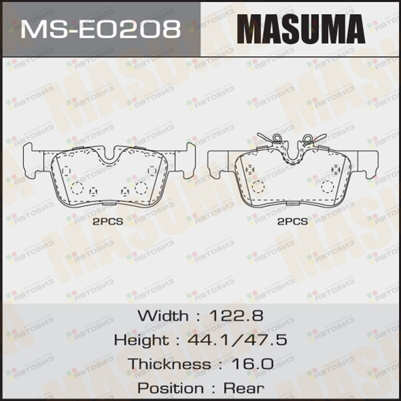 Колодки тормзад MASUMA MSE0208