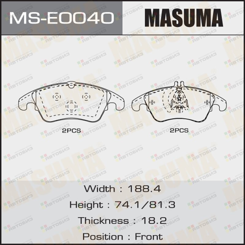 Колодки дисковые MASUMA P50069 front (1/6) MASUMA MSE0040