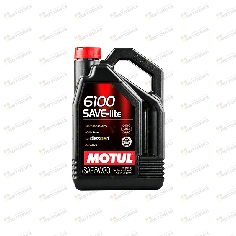 Масло моторное  6100 Save-lite  SN/GF-5 полусинтетика 4л (1/4) MOTUL 107957113436