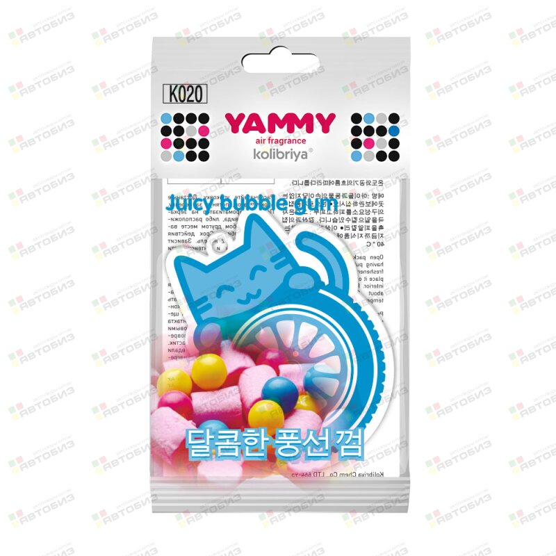 Ароматизатор подвес  картон с пропиткой Котик Bubble Gum (1/) YAMMY K020