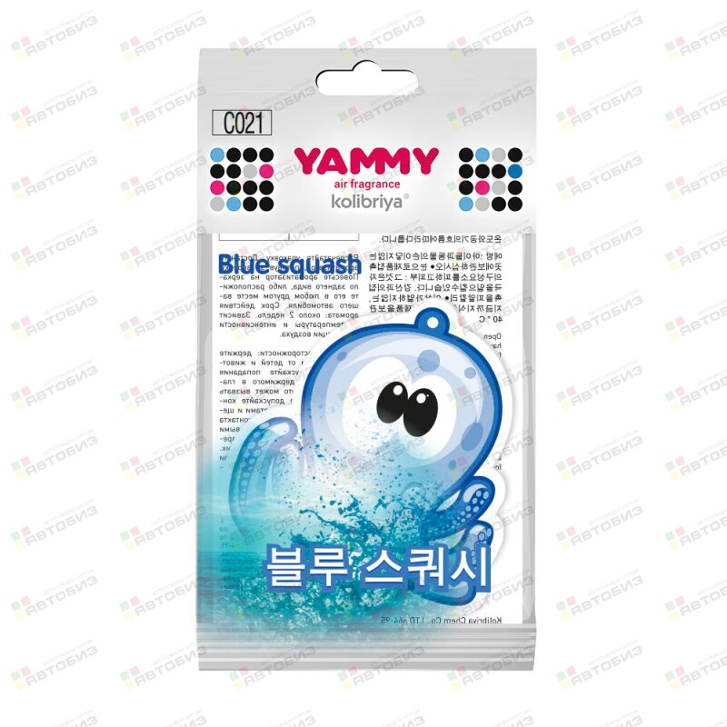 Ароматизатор подвес  картон с пропиткой Осьминог Blue Squash (1/) YAMMY C021