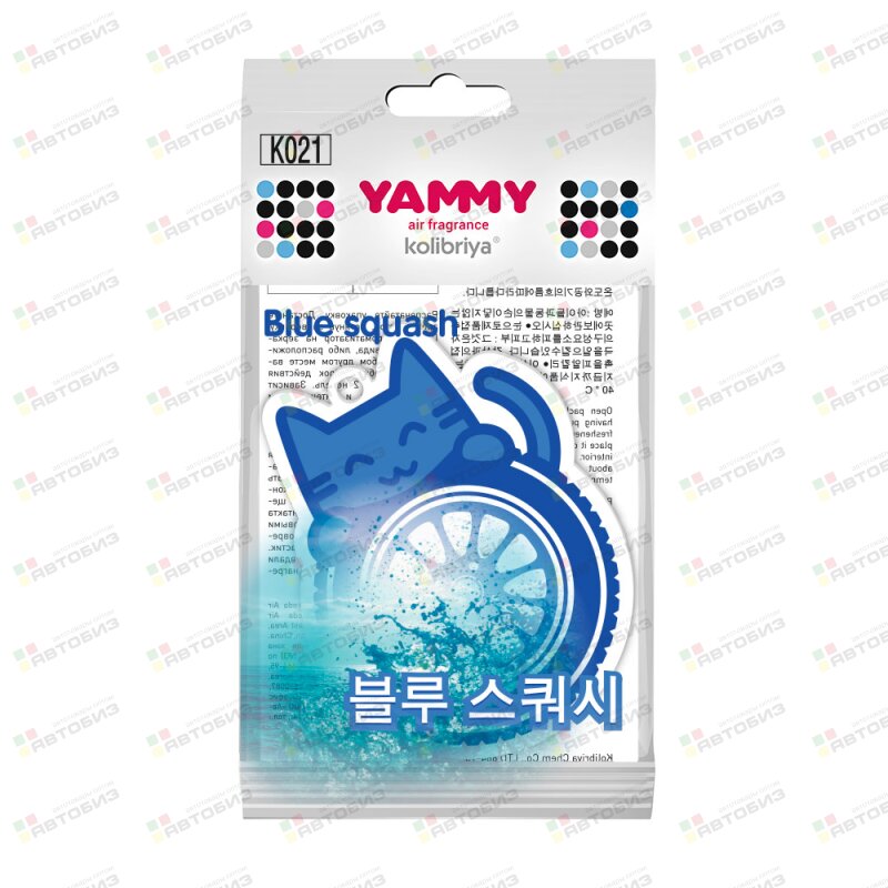 Ароматизатор подвес  картон с пропиткой Котик Blue Squash (1/) YAMMY K021