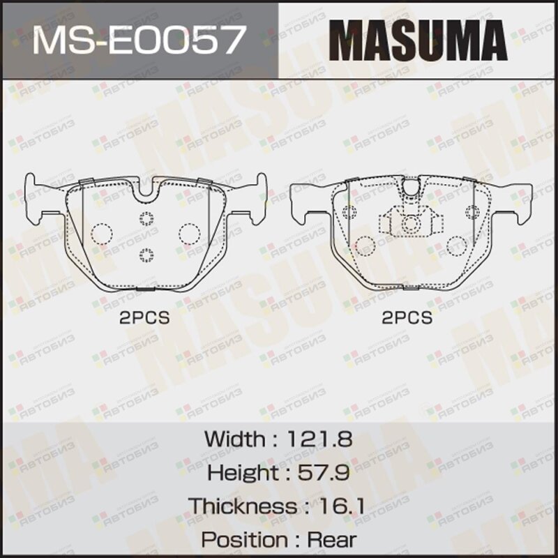 Колодки тормзад MASUMA MSE0057