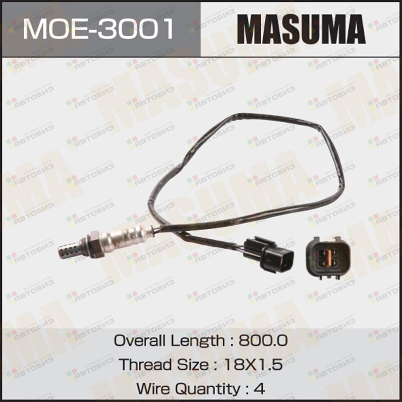 Лямбда-Зонд Masuma арт MOE3001 MASUMA MOE3001