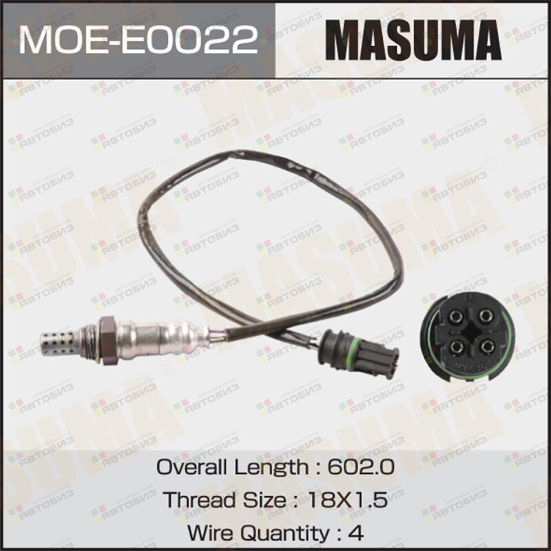 Лямбда-зонд MASUMA MOEE0022
