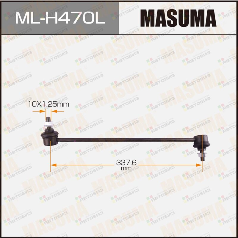 Линк MASUMA front VEZEL VEZEL HYBRID / RU1 RU4 LH MASUMA MLH470L