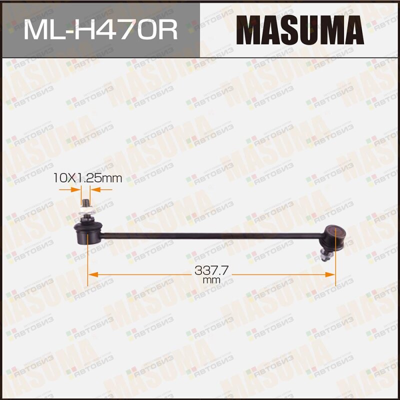 Линк MASUMA front VEZEL VEZEL HYBRID / RU1 RU4 RH MASUMA MLH470R