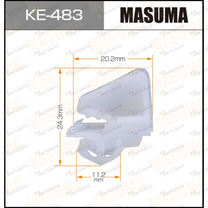 Клипса автомобильная (автокрепеж)  483-KE [уп50] MASUMA KE483