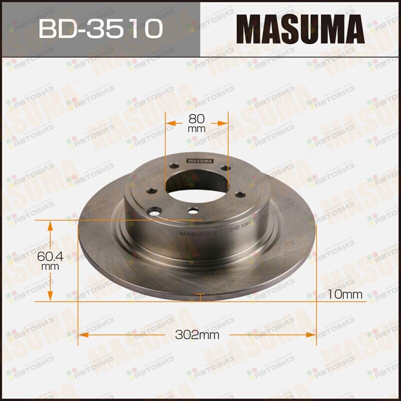 ДИСК ТОРМОЗНОЙ MASUMA REAR ASX OUTLANDER / GA3W MASUMA BD3510