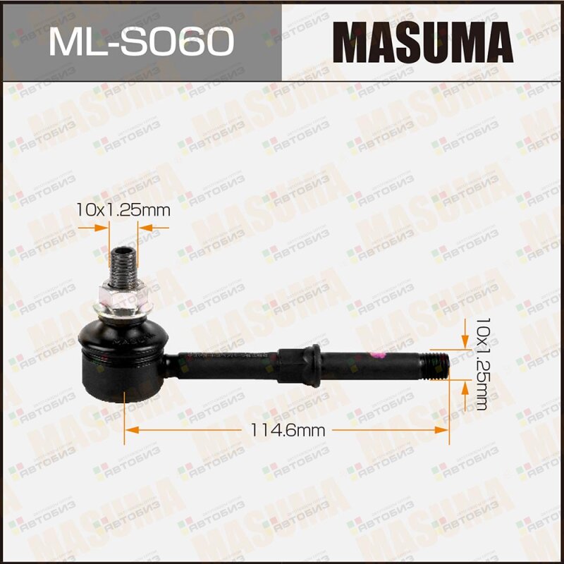 Гайка колесная Masuma с Секретом MASUMA MLS060
