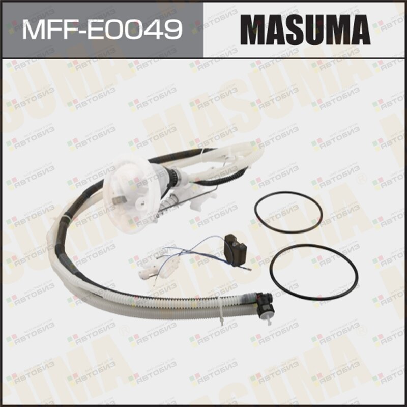 Фильтр топливный MASUMA в бак FS2029 BMW 3-SERIES (E92) X1 (E84) MASUMA MFFE0049
