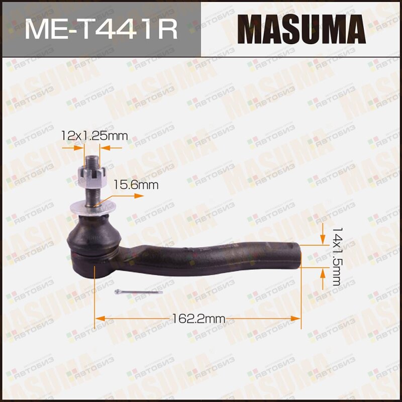 Наконечник рулевой тяги MASUMA PRIUS NHW20 NHW20L RH MASUMA MET441R