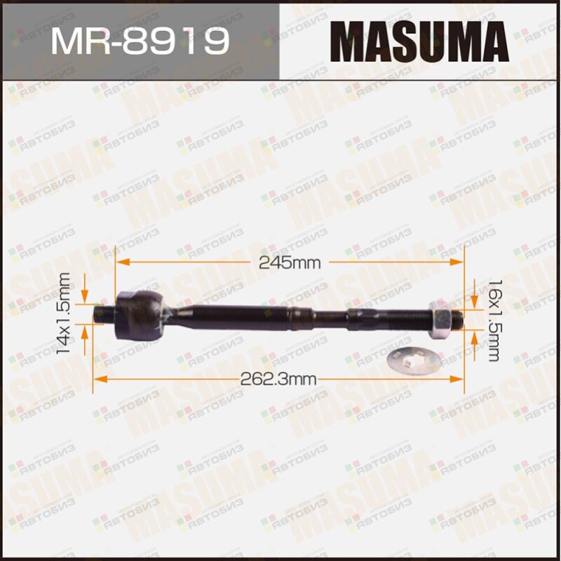 Тяга рулевая MASUMA MR8919