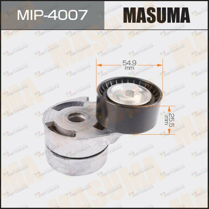 Натяжитель ремня клиновой зубча MASUMA MIP4007