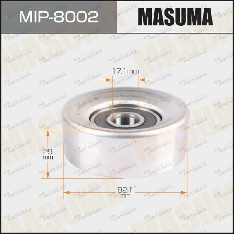 Ролик обводной ремня привода навесного оборудования MASUMA MIP8002