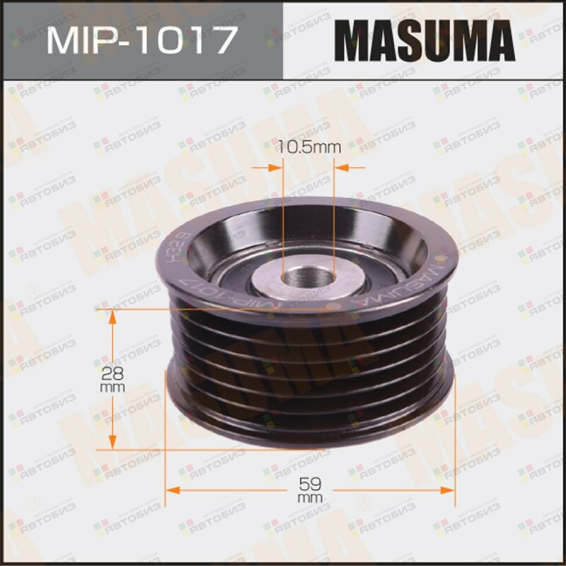 Ролик обводной MASUMA MIP1017