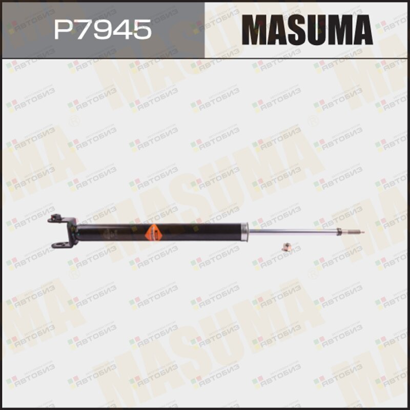 Амортизатор Газомасляный Masuma P7945  (Kyb-348024) Masuma арт P7945 MASUMA P7945