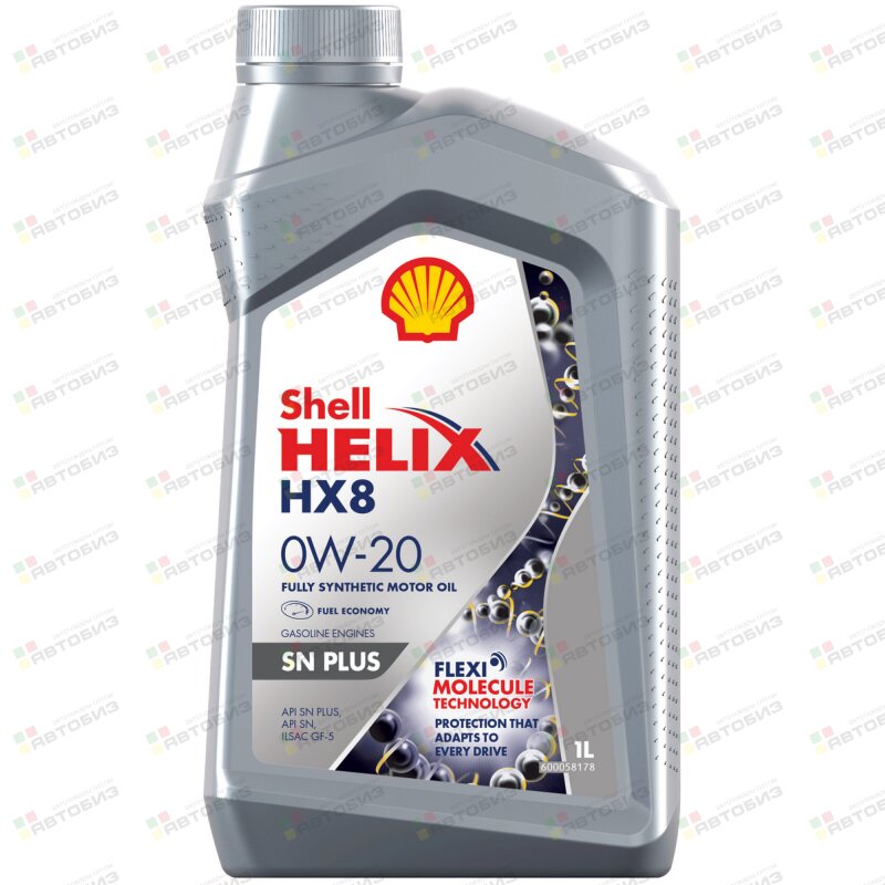 SHELL Helix HX8 0W20 SN Plus/GF-5 синтетика 1л (1/12) SHELL 550055160