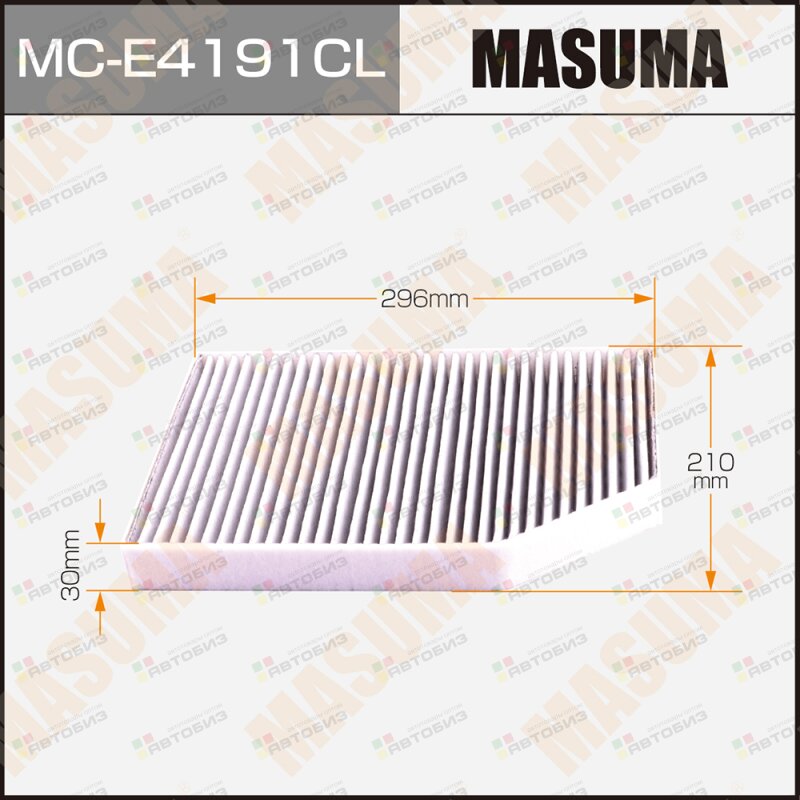 Салонный фильтр MASUMA угольный BMW X3 (G01) X4 (G02) (1/20) MASUMA MCE4191CL