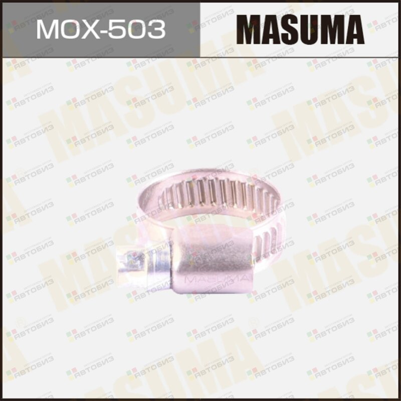 Хомут червячный  12-22mm / H-9mm (нержавеющая сталь) (уп10) MASUMA MOX503