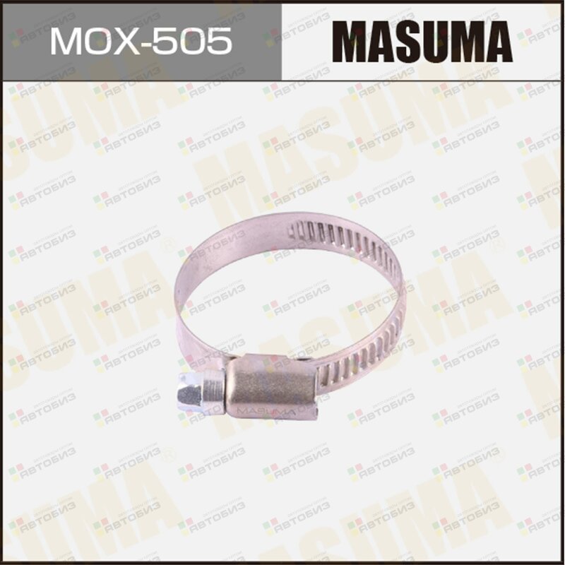 Хомут червячный  25-40mm / H-9mm (нержавеющая сталь) (уп10) MASUMA MOX505