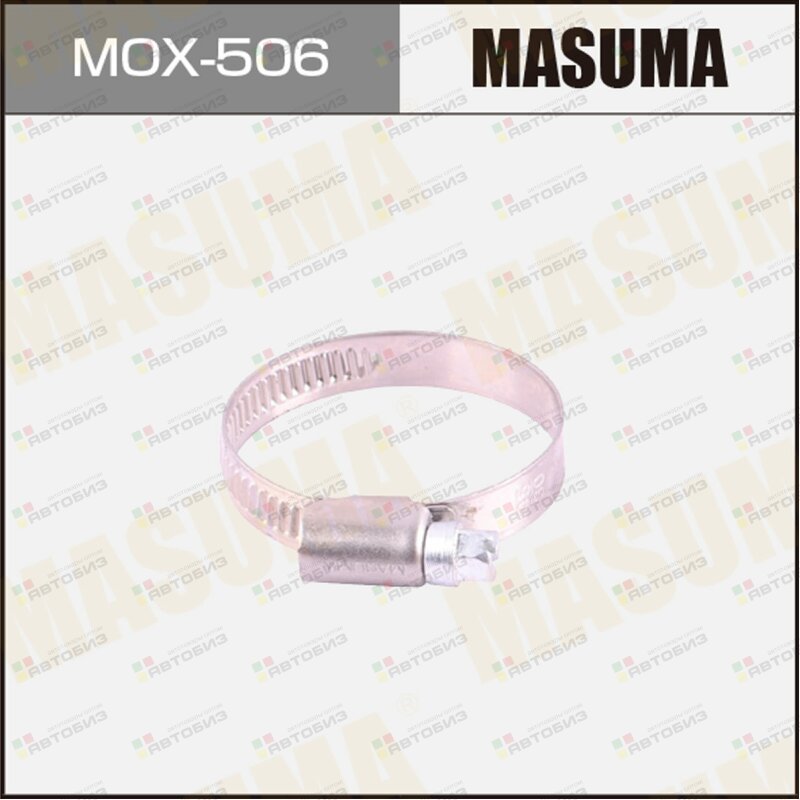 Хомут червячный  30-45mm / H-9mm (нержавеющая сталь) (уп10) MASUMA MOX506