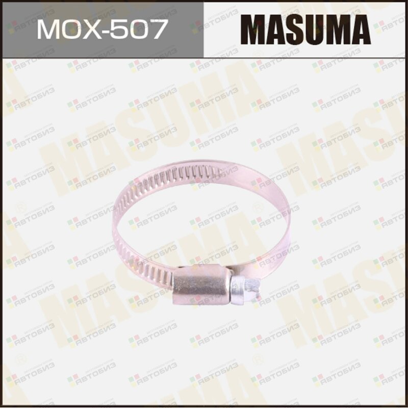 Хомут червячный 32-50mm / H-9mm (нержавеющая стал MASUMA MOX507