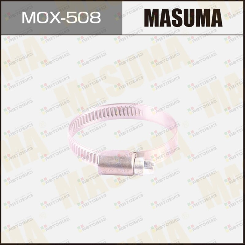 Хомут червячный 35-50mm / H-9mm (нержавеющая стал MASUMA MOX508