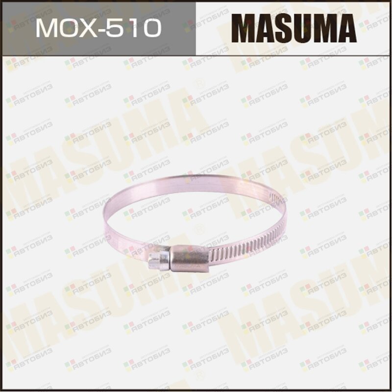 Хомут червячный 60-80mm / H-9mm (нержавеющая сталь) MASUMA MOX510