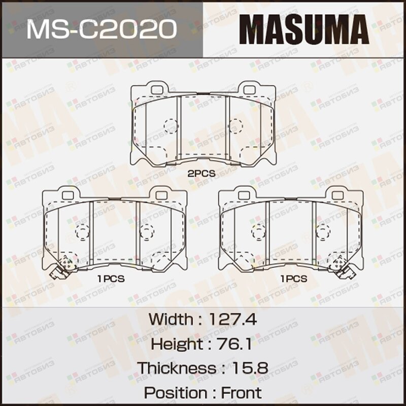 Колодки дисковые MASUMA AN-749WK NP2058 P56089 front (1/12) MASUMA MSC2020