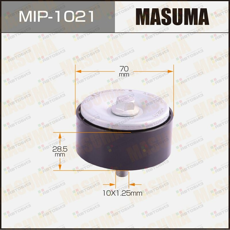 Навесное Оборудование   1021 Ролик Обводной Ремня Привода 1 1 2 Mas MASUMA MIP1021