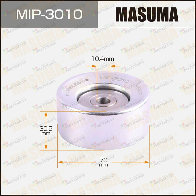 Ролик обводной ремня привода навесного оборудования MASUMA MIP3010