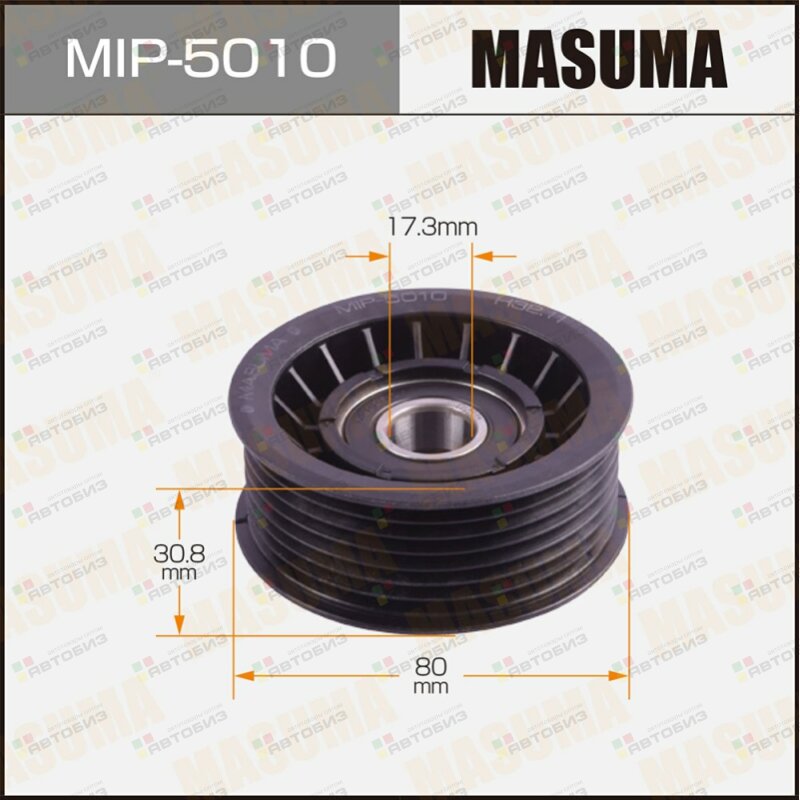 Ролик обводной MASUMA MIP5010