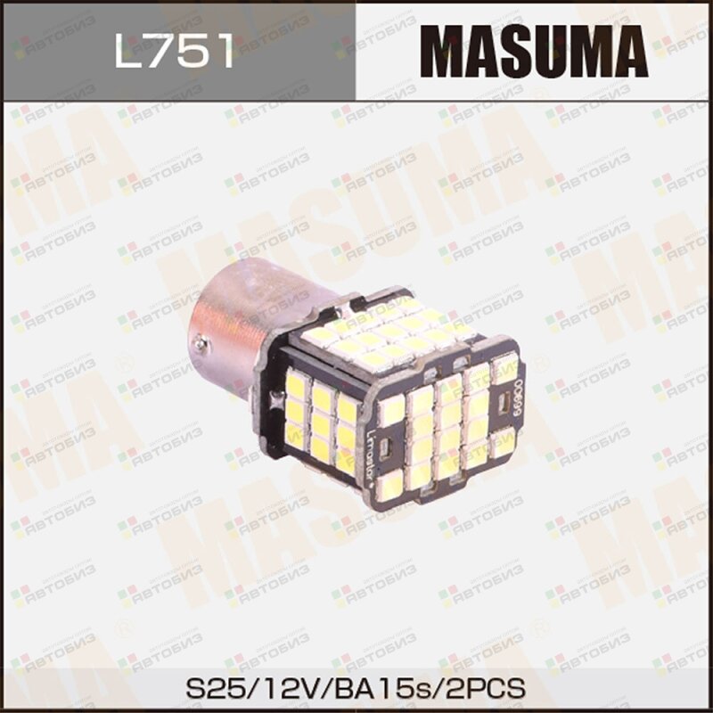 Лампы светодиодные LED BA15s 12V/21W SMD 1-2W одноконтактные (комплект 2шт) MASUMA L751