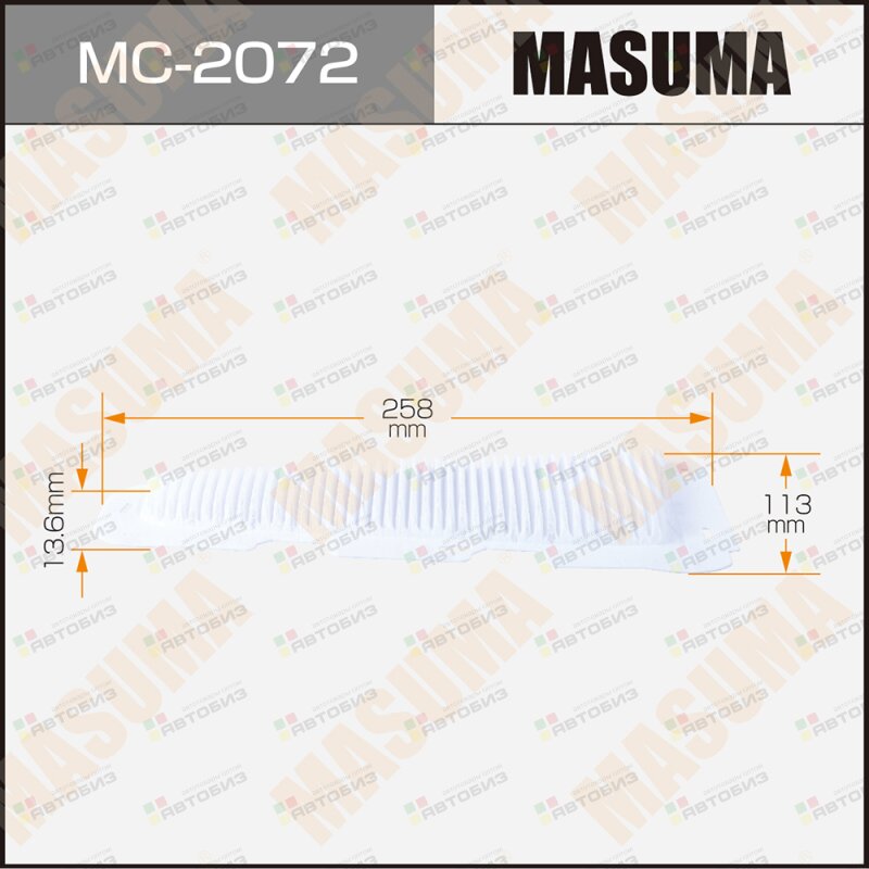 Салонный фильтр MASUMA HV Battery CAMRY ES300H / AXVH70L AXZH10L (1/40) MASUMA MC2072