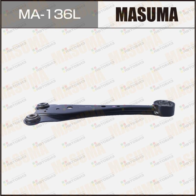 Рычаг (тяга)  rear  / ACA31W ASA44L (L) (1/6) MASUMA MA136L