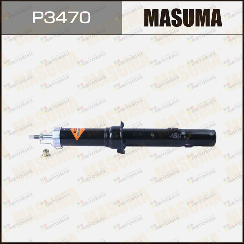 P3470_ ам MASUMA P3470