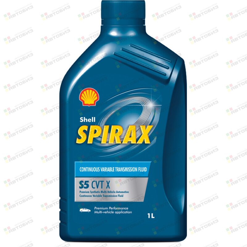 ТРАНСМИССИОННОЕ МАСЛО SPIRAX S5 CVT X 1L SHELL 550054194