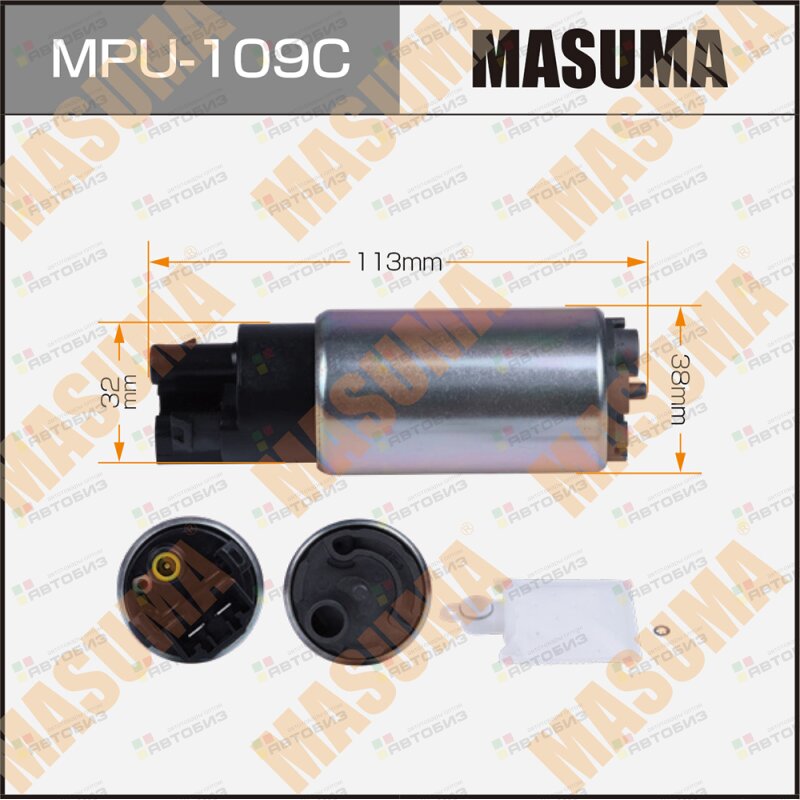 Бензонасос MASUMA   LAND CRUISER PRADO/ 1GRFE (carbon commutator) с фильтром сеткой MPU-040 MASUMA MPU109C