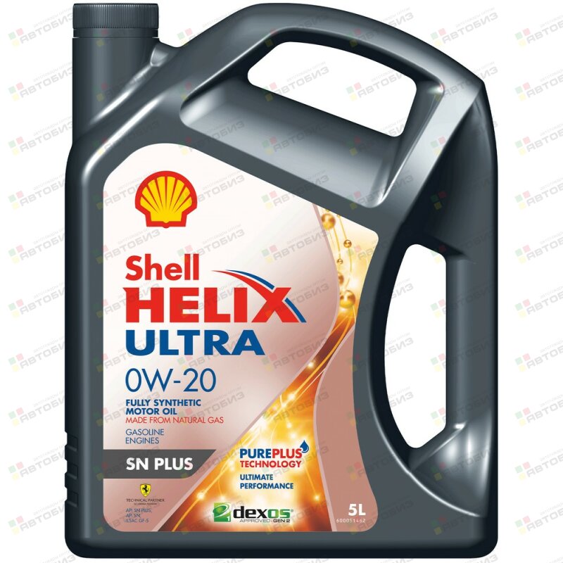 SHELL Helix Ultra 0W20 SN PLUS/GF-5 синтетика 5л (1/3) SHELL 550052652