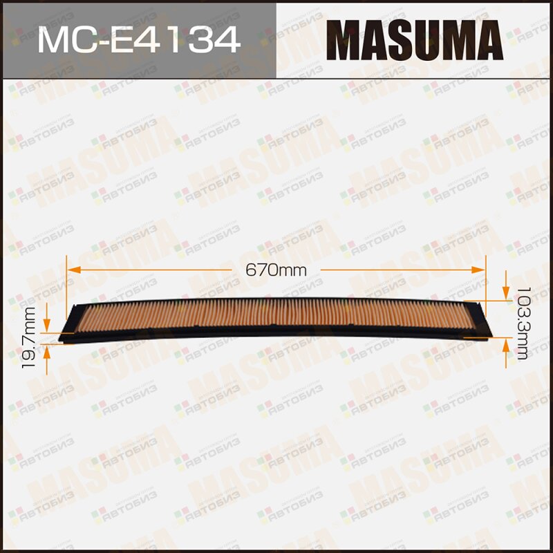 Фильтр салонный MASUMA MCE4134