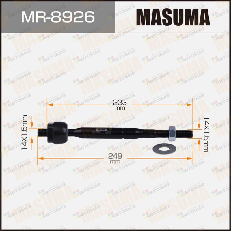 Тяга рулевая MASUMA MR8926