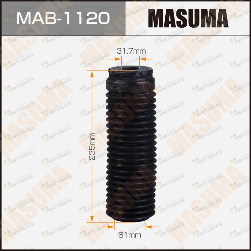 Пыльник амортизатора MASUMA MAB1120