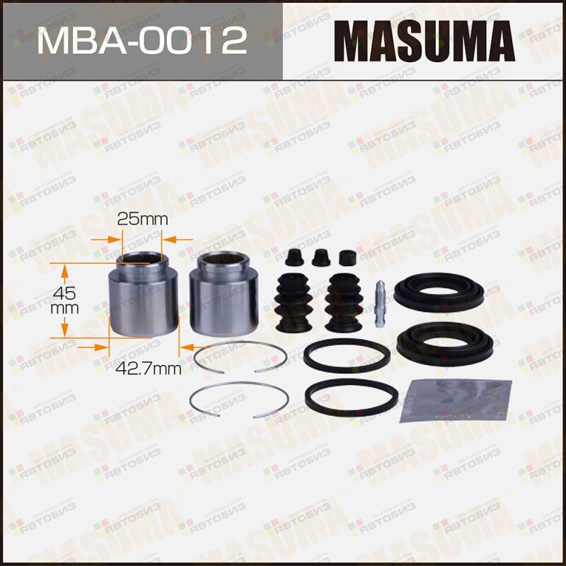Ремкомплект тормозного суппорта с поршнем d-427 MASUMA 243908 front MASUMA MBA0012