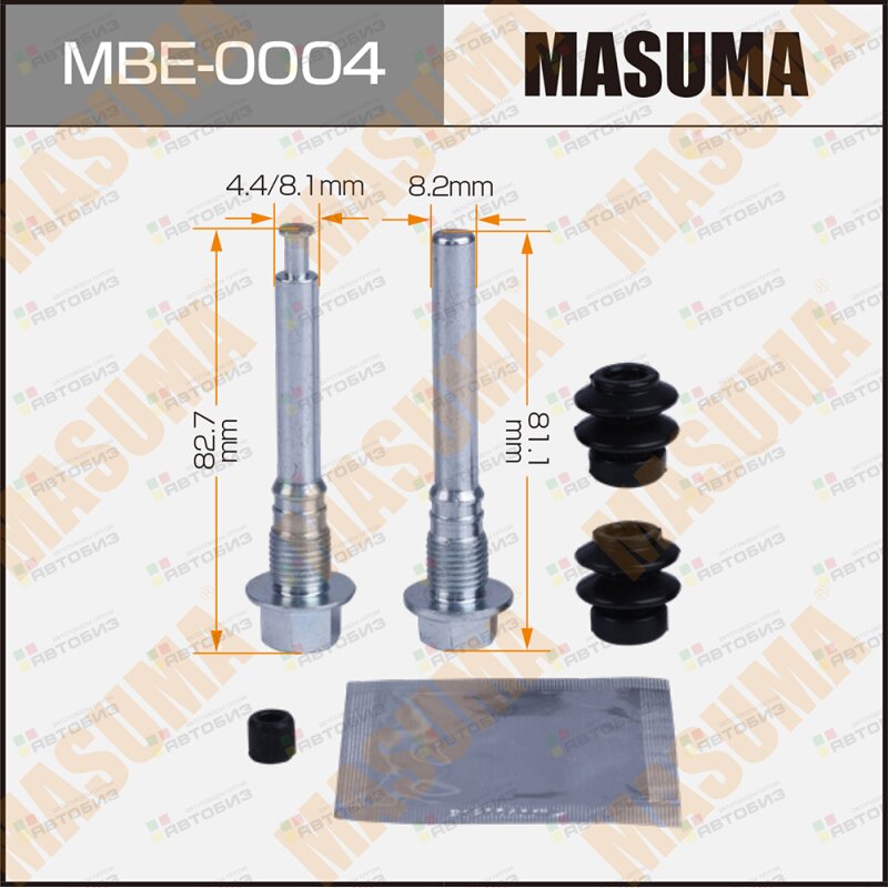 Ремкомплект направляющих тормозного суппорта MASUMA MBE0004